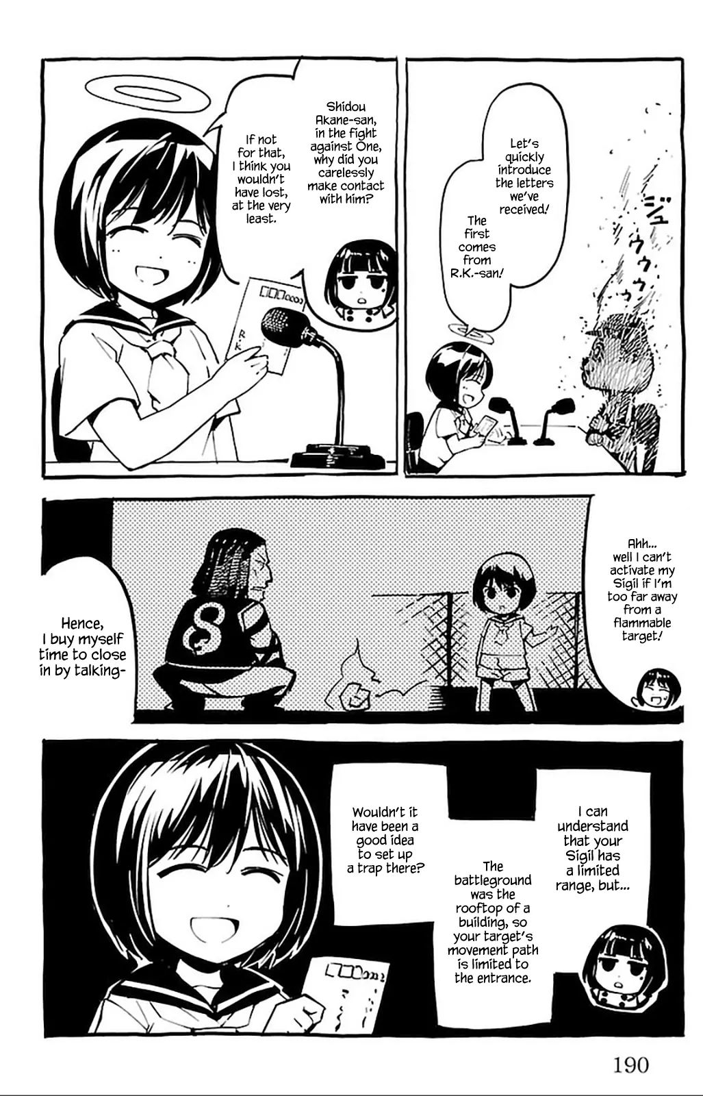 Page 2 of Chapter 16.5
