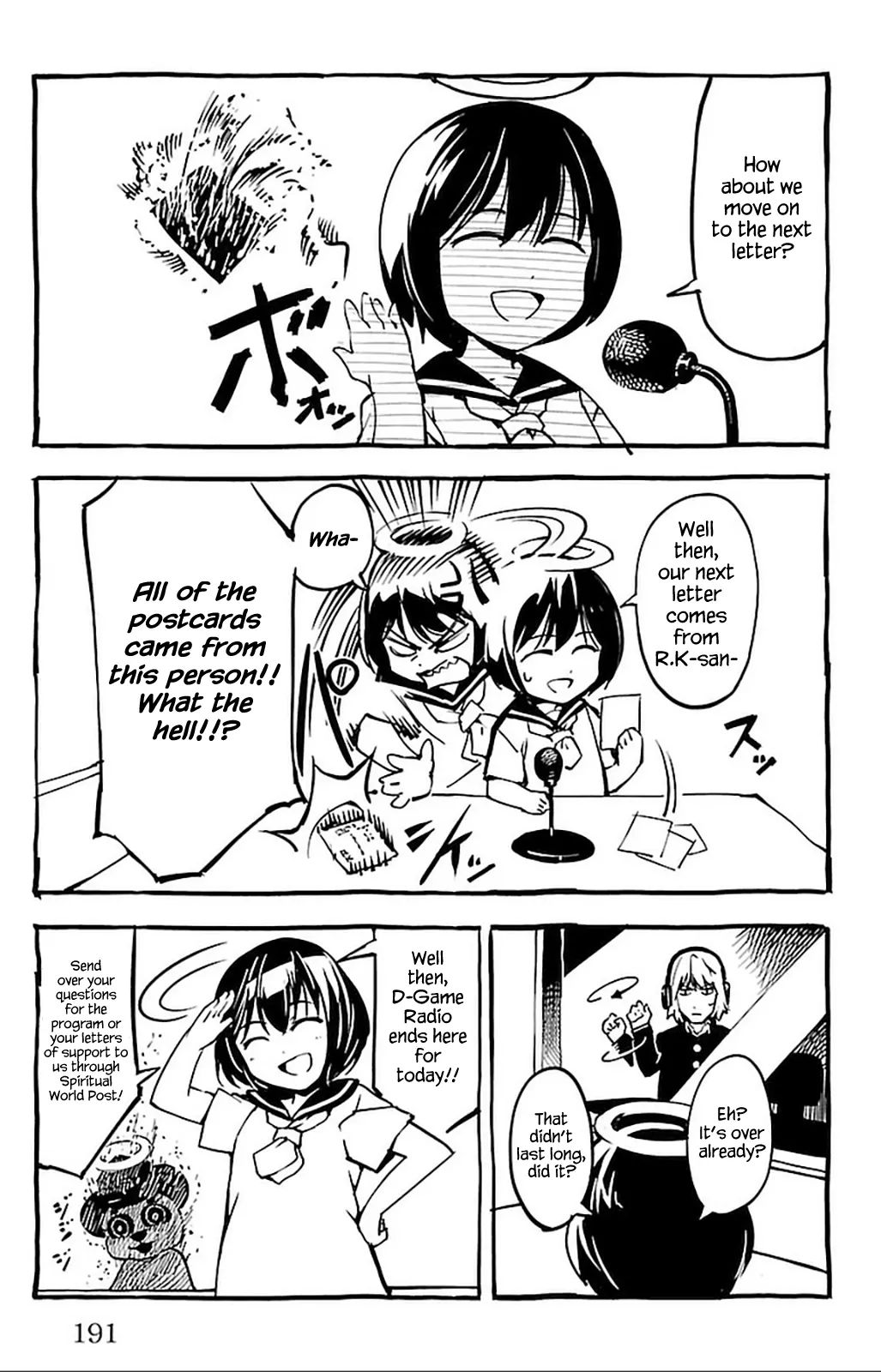 Page 3 of Chapter 16.5