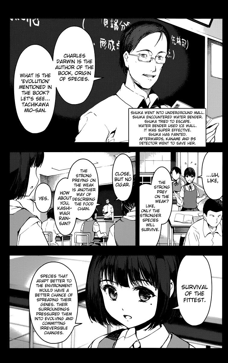 Page 2 of Chapter 16