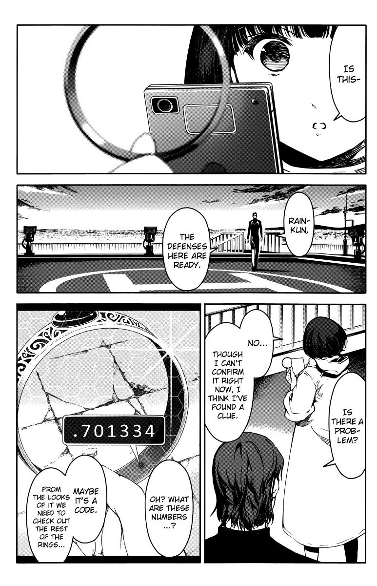 Page 8 of Chapter 16