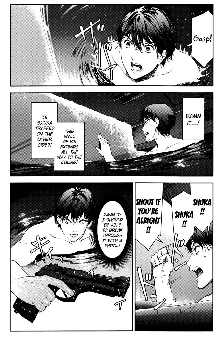 Page 12 of Chapter 16