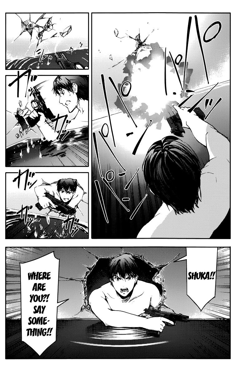 Page 13 of Chapter 16