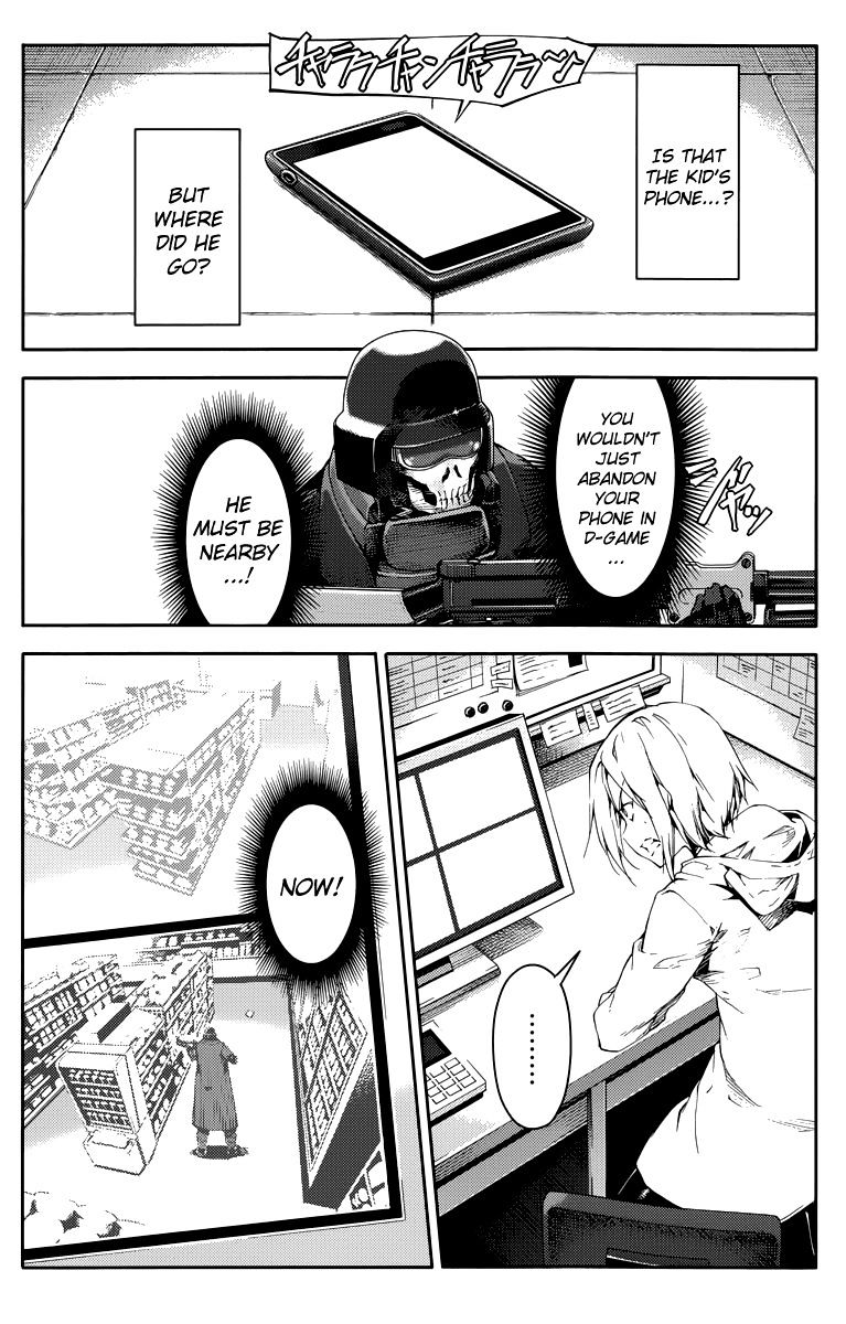 Page 34 of Chapter 16