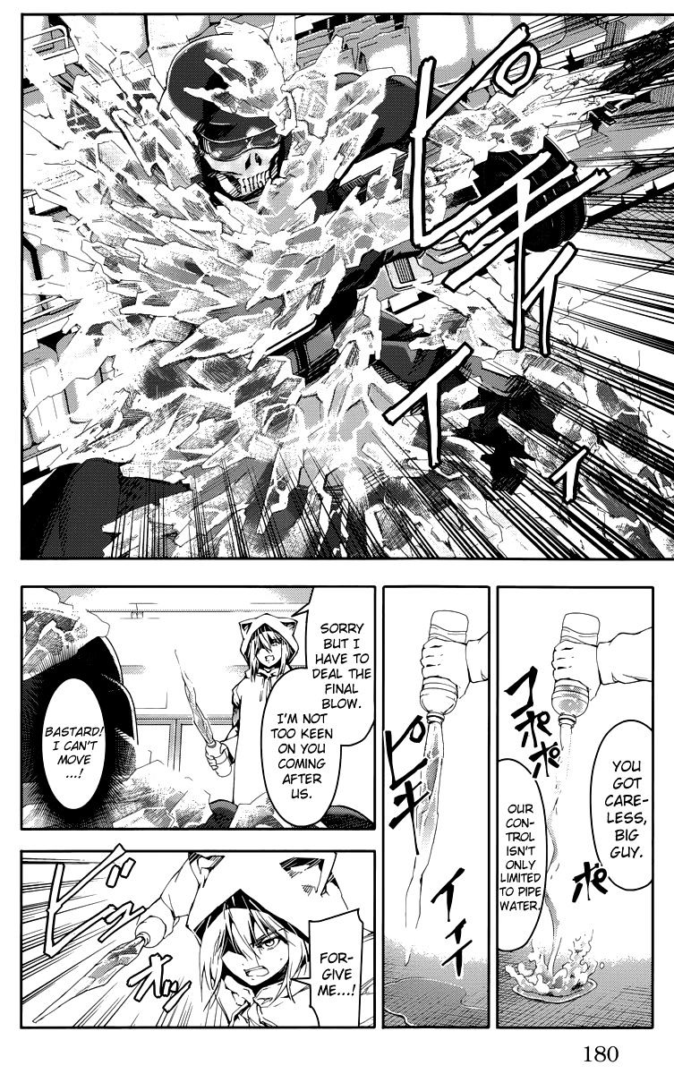 Page 37 of Chapter 16