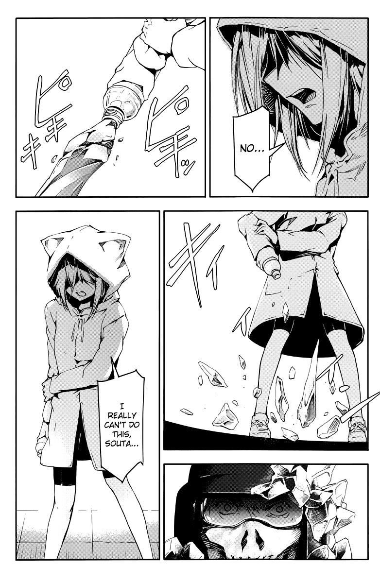 Page 39 of Chapter 16