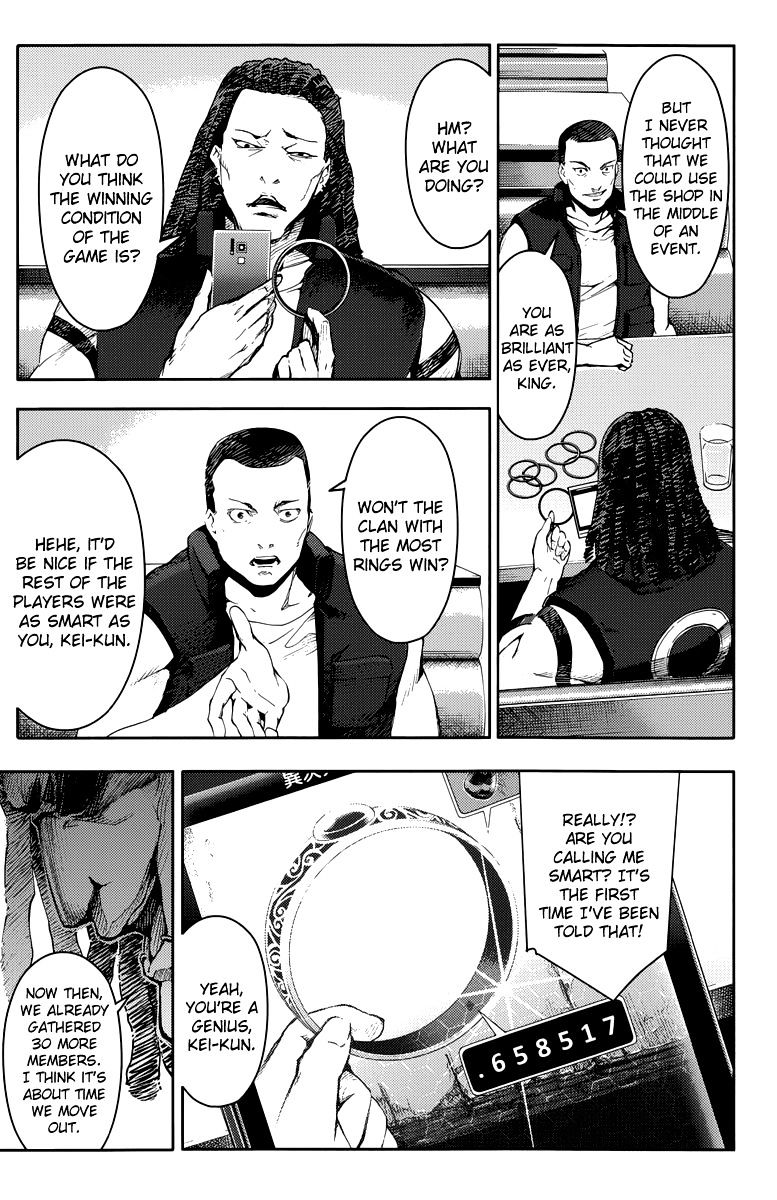 Page 42 of Chapter 16
