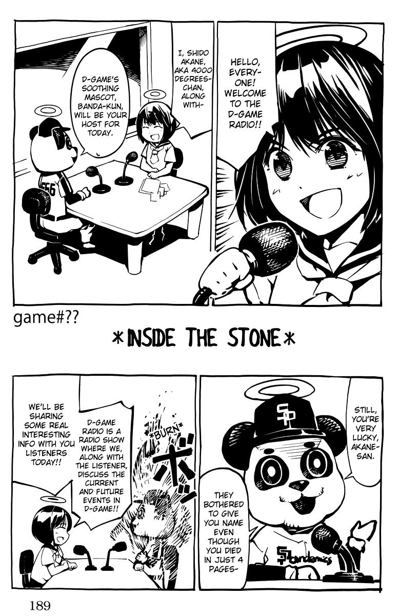 Page 44 of Chapter 16