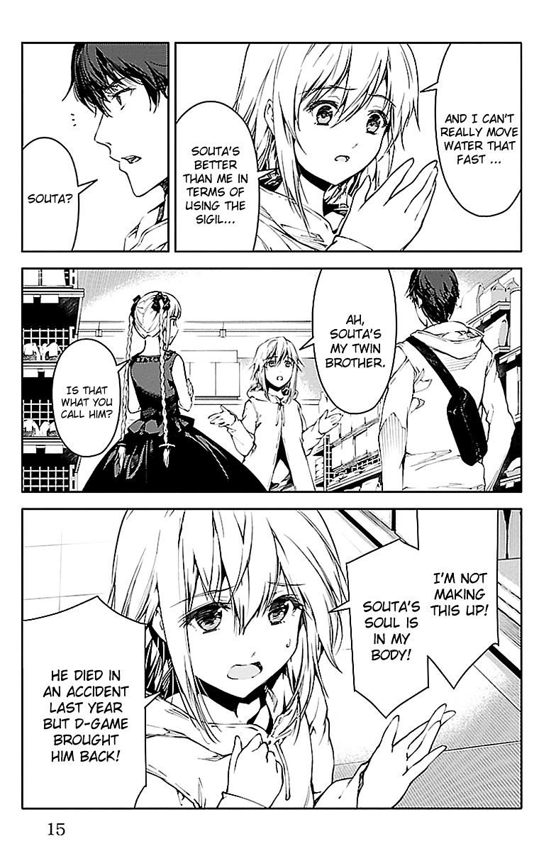 Page 13 of Chapter 17