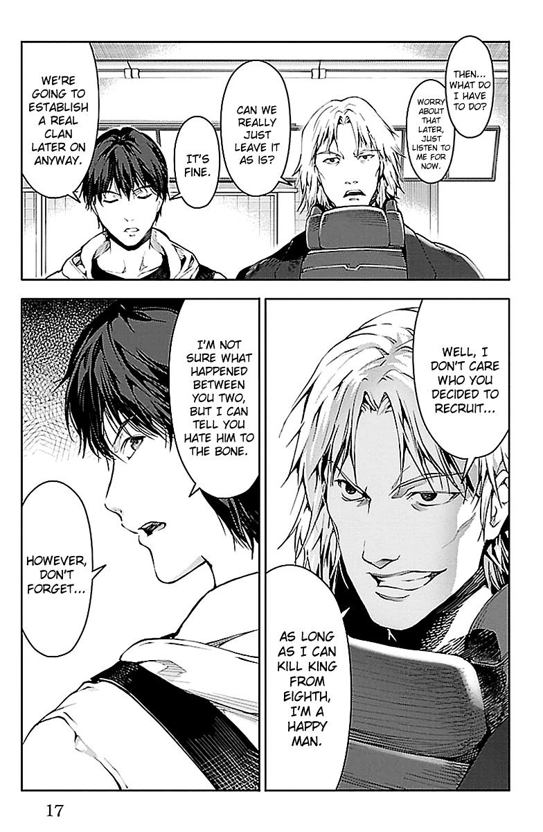 Page 15 of Chapter 17