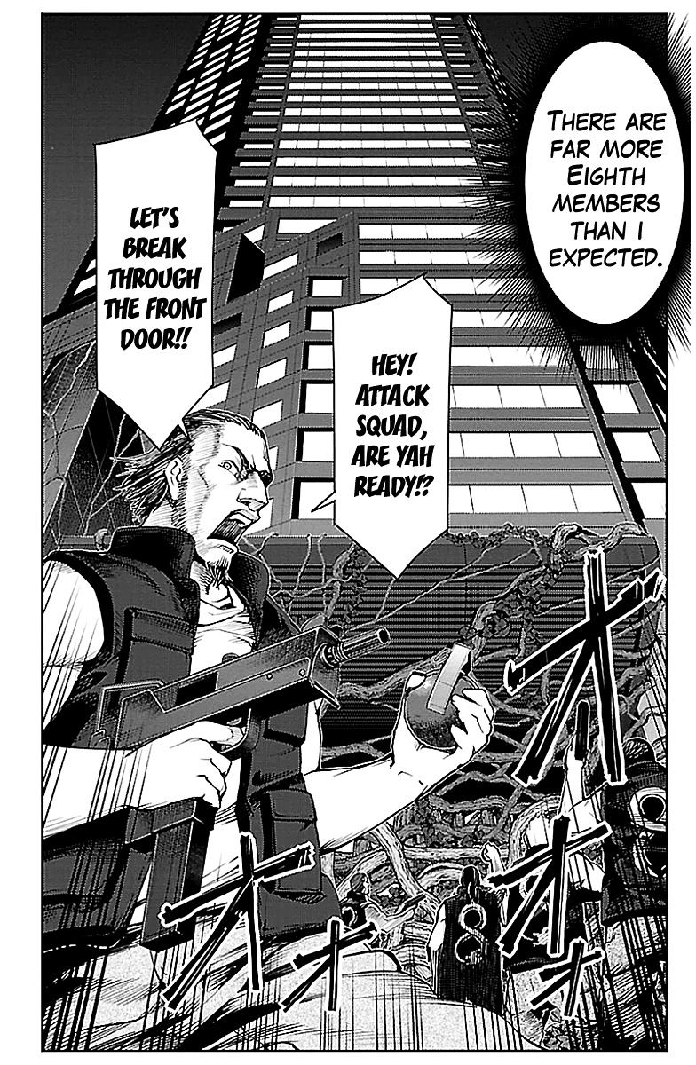 Page 24 of Chapter 17