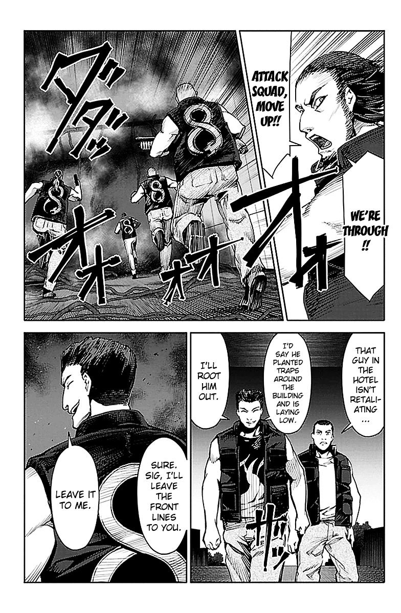 Page 28 of Chapter 17