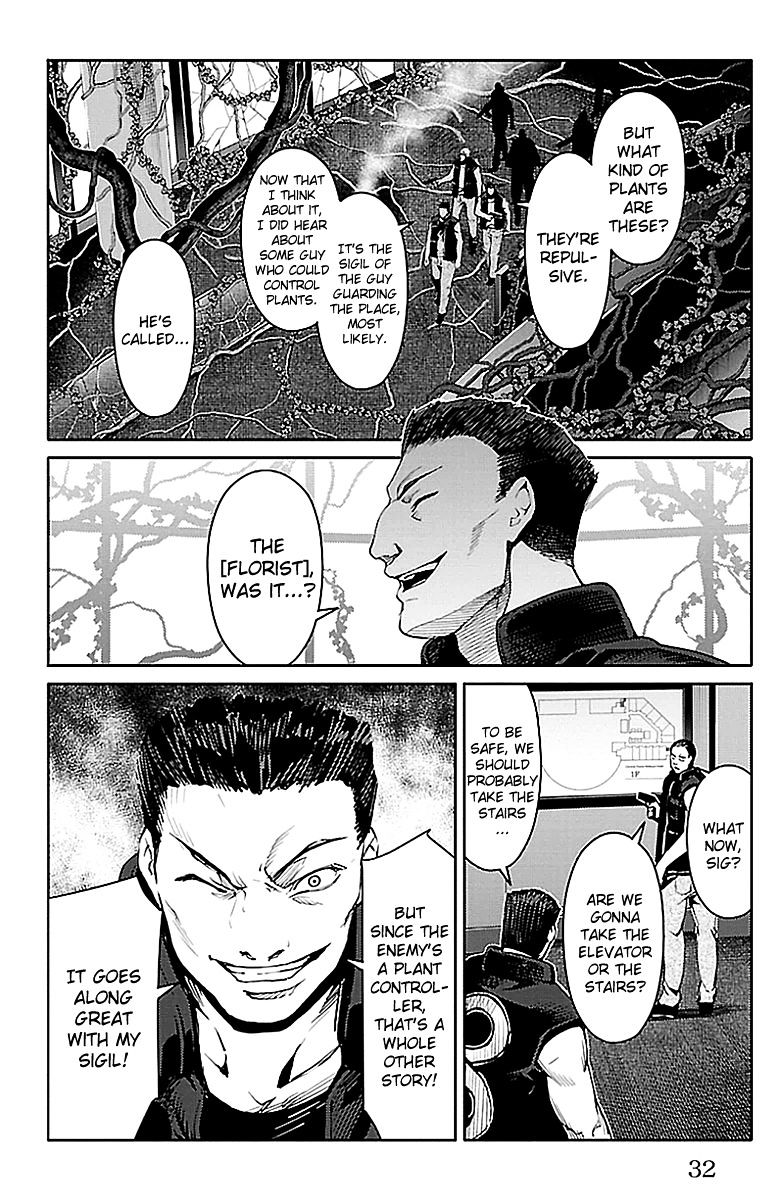 Page 30 of Chapter 17
