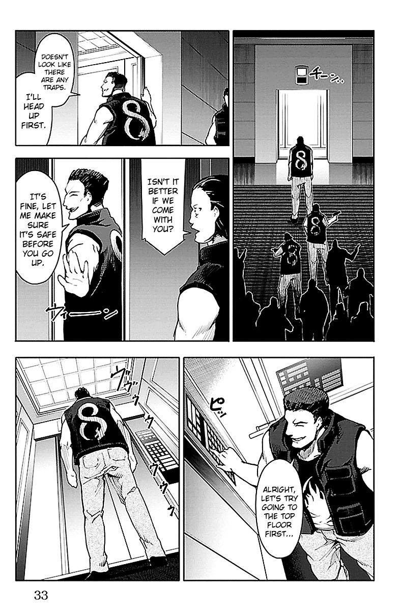 Page 31 of Chapter 17
