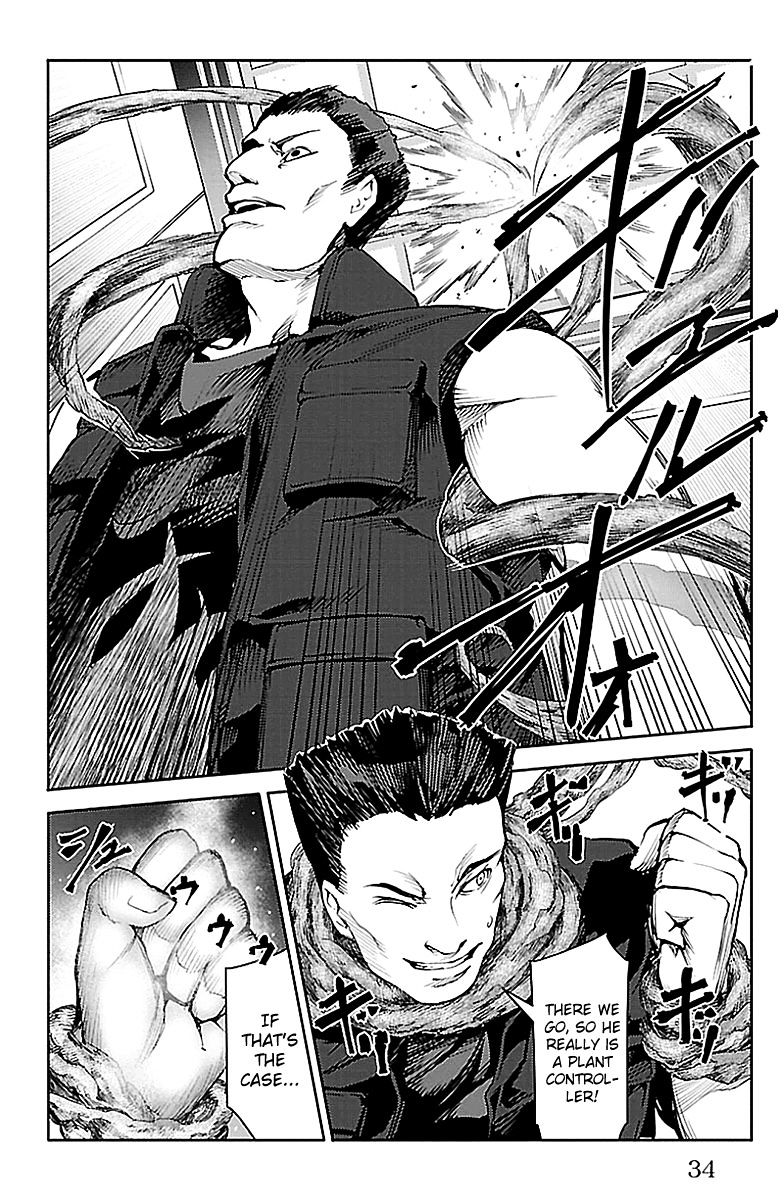Page 32 of Chapter 17