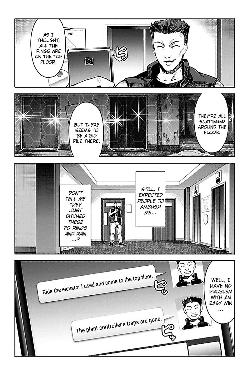Page 34 of Chapter 17