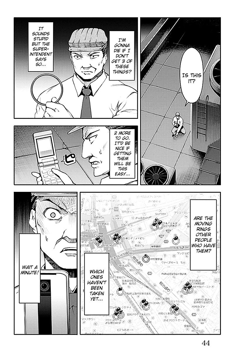 Page 42 of Chapter 17