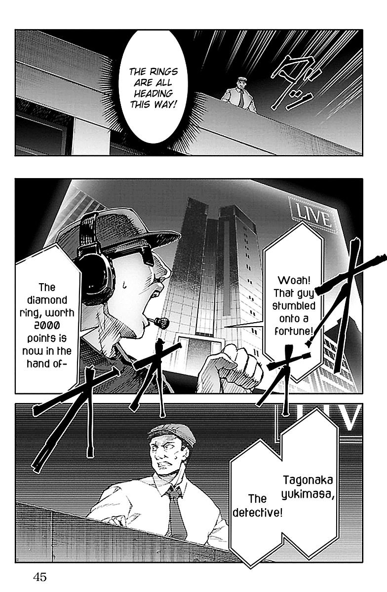 Page 43 of Chapter 17
