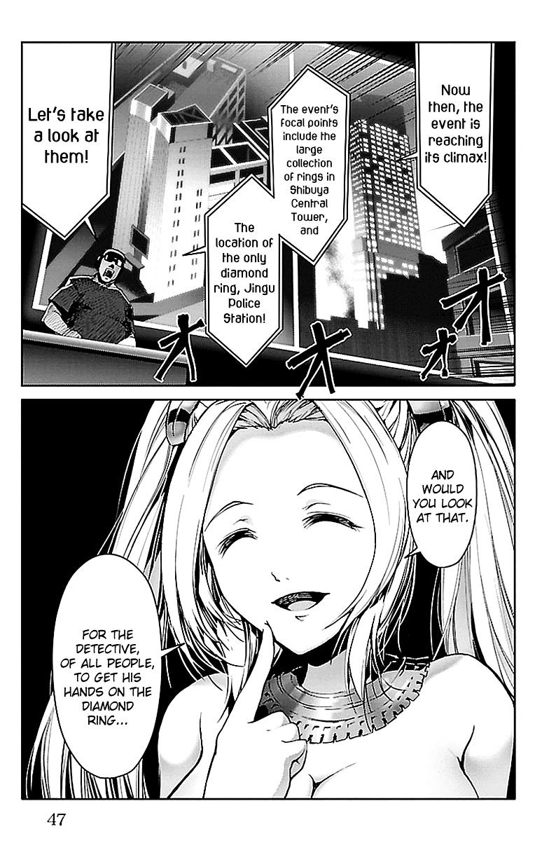 Page 45 of Chapter 17