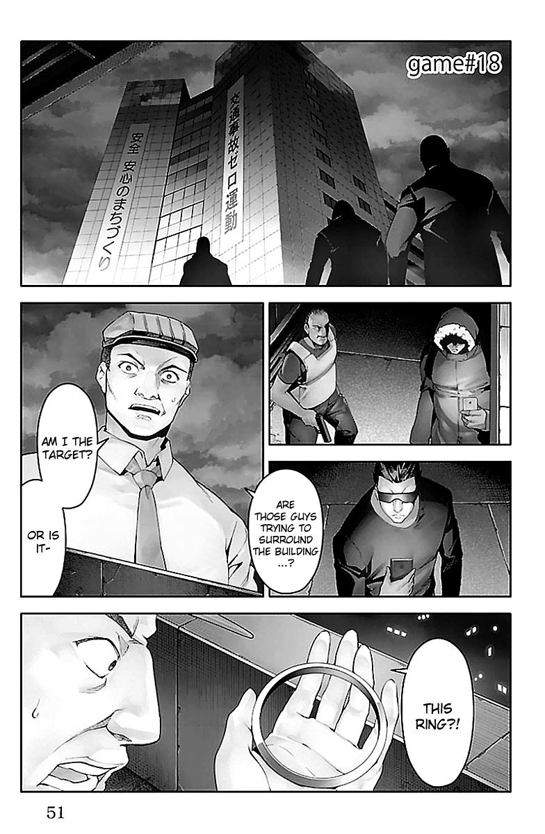 Page 1 of Chapter 18