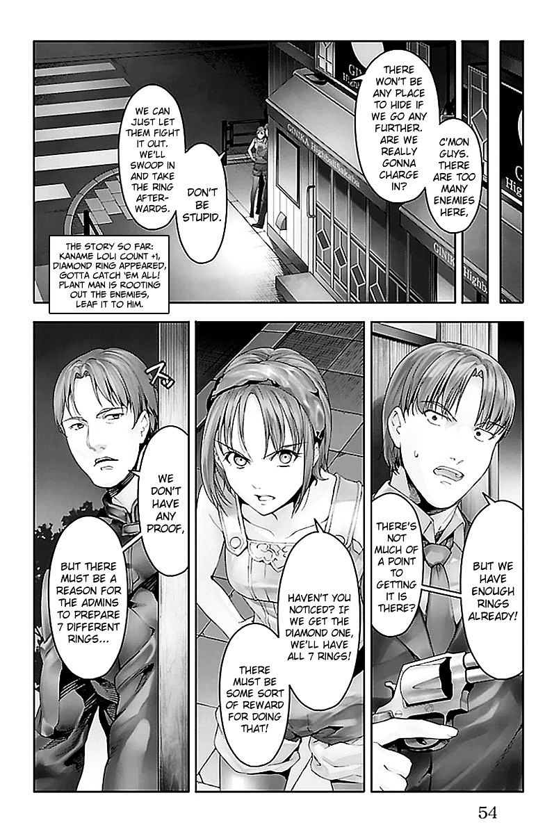 Page 3 of Chapter 18