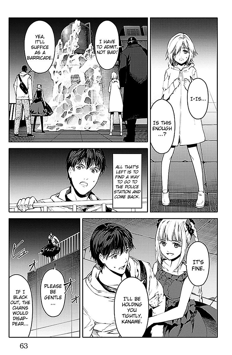 Page 12 of Chapter 18