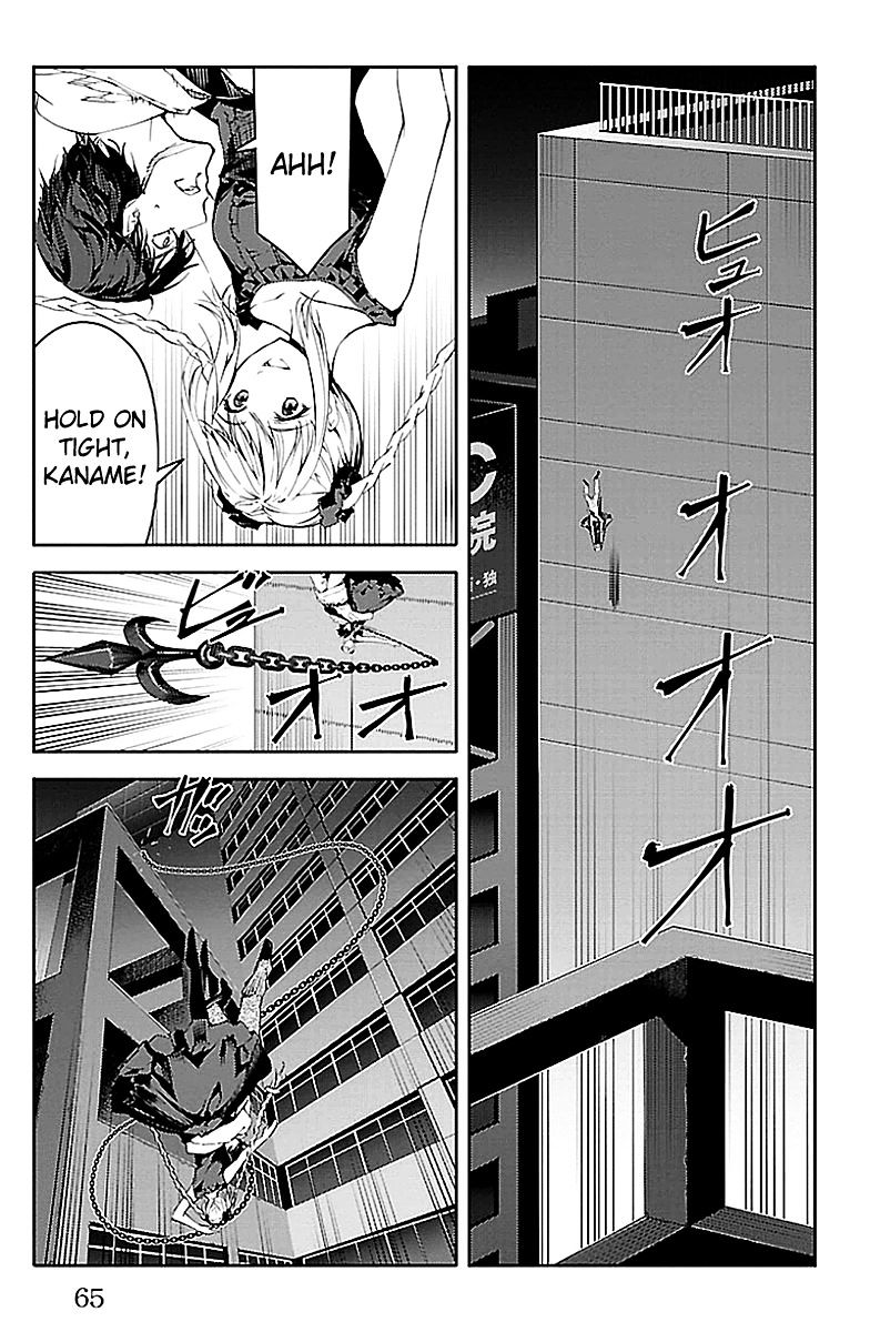 Page 14 of Chapter 18