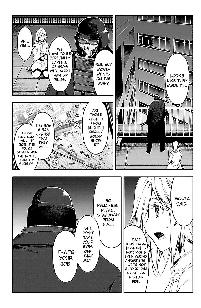 Page 17 of Chapter 18