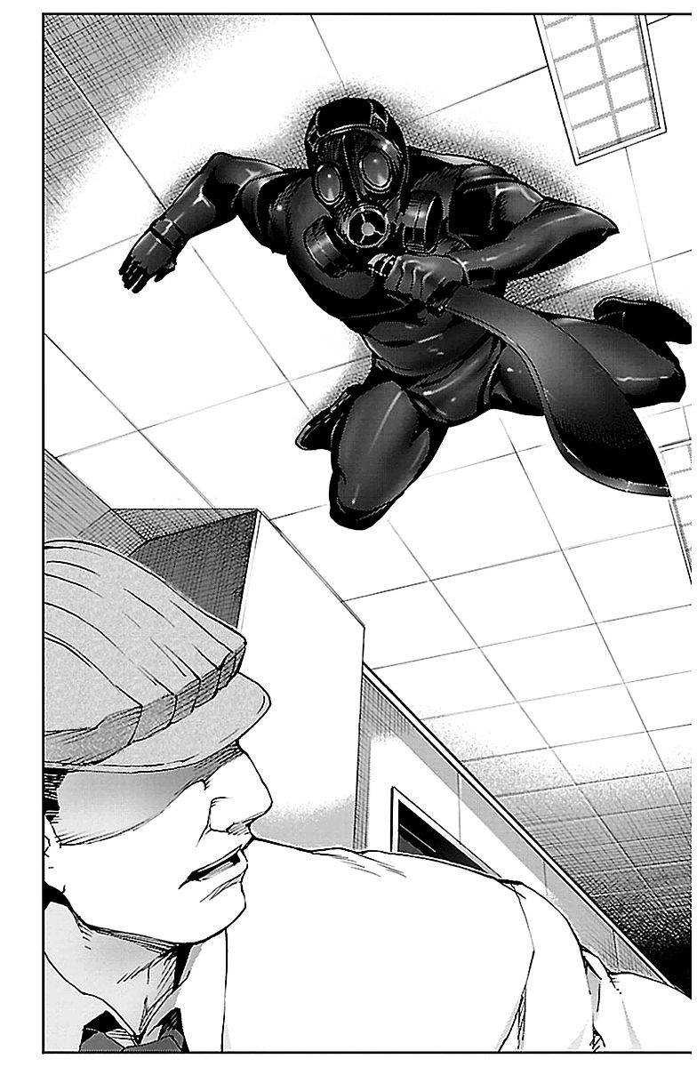 Page 21 of Chapter 18