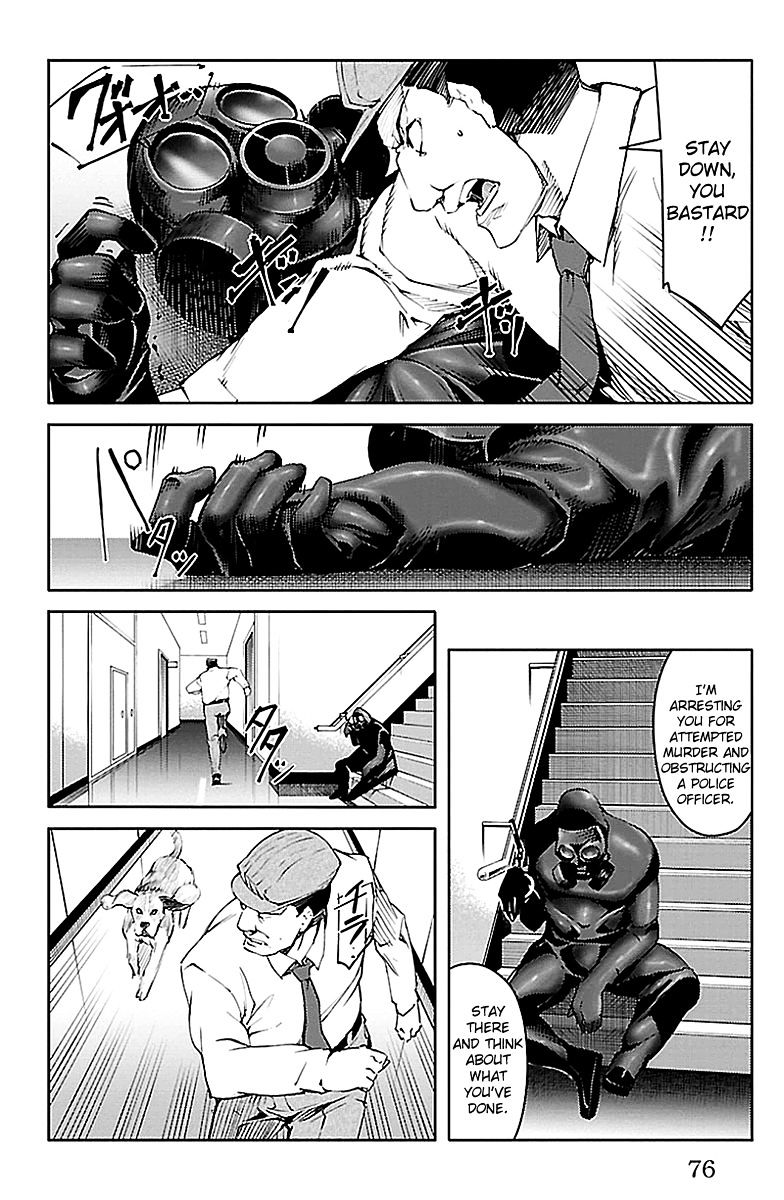 Page 25 of Chapter 18