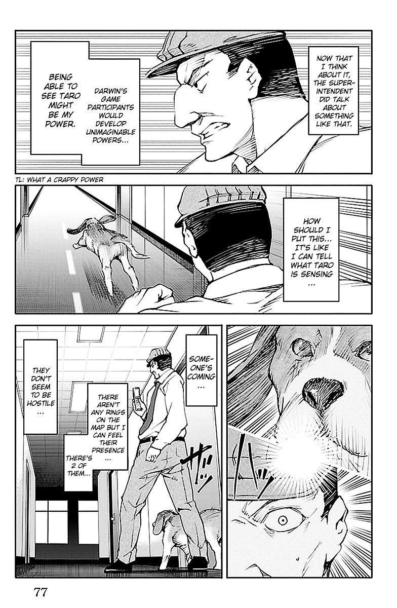 Page 26 of Chapter 18