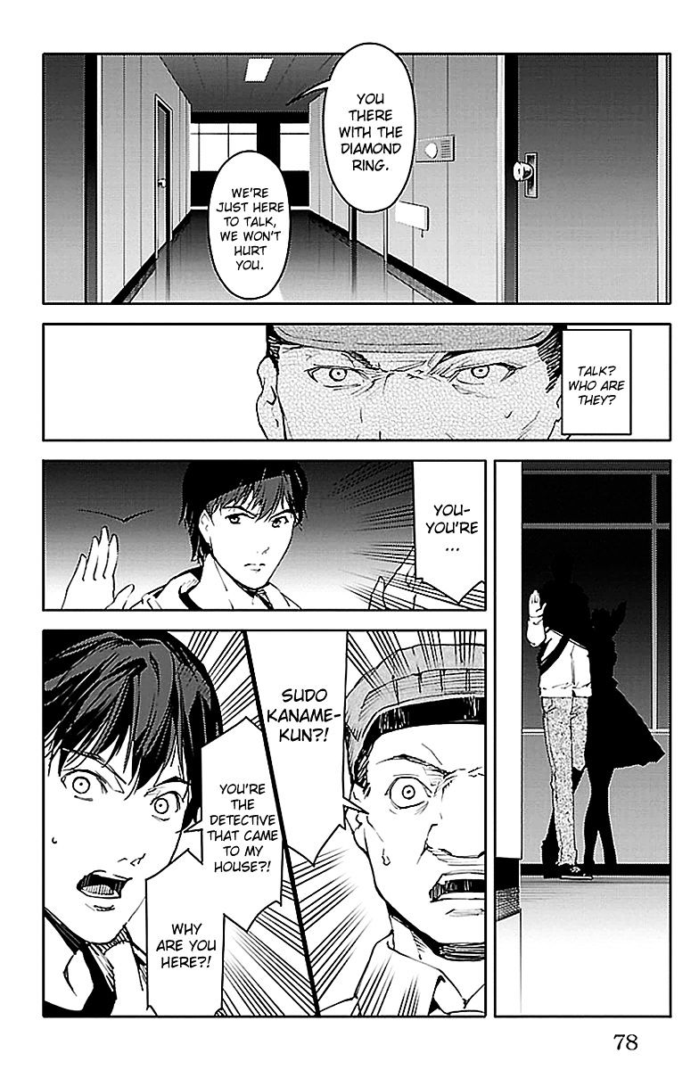Page 27 of Chapter 18
