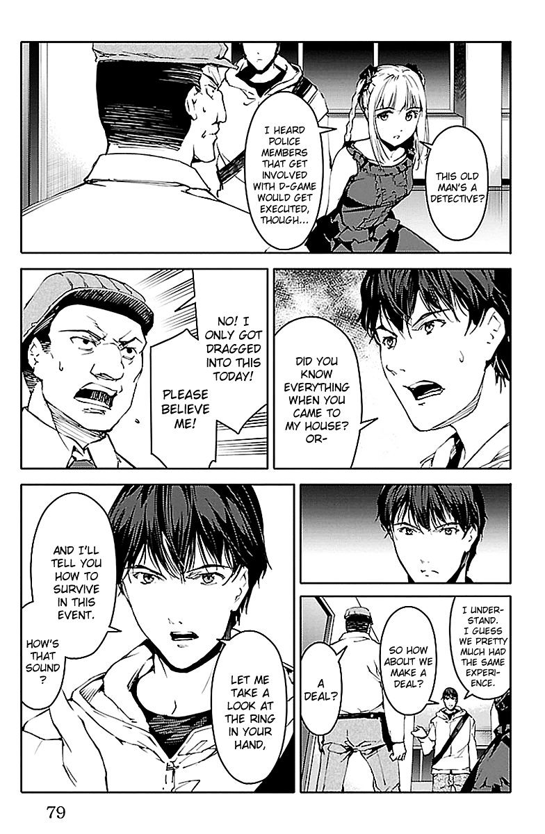 Page 28 of Chapter 18
