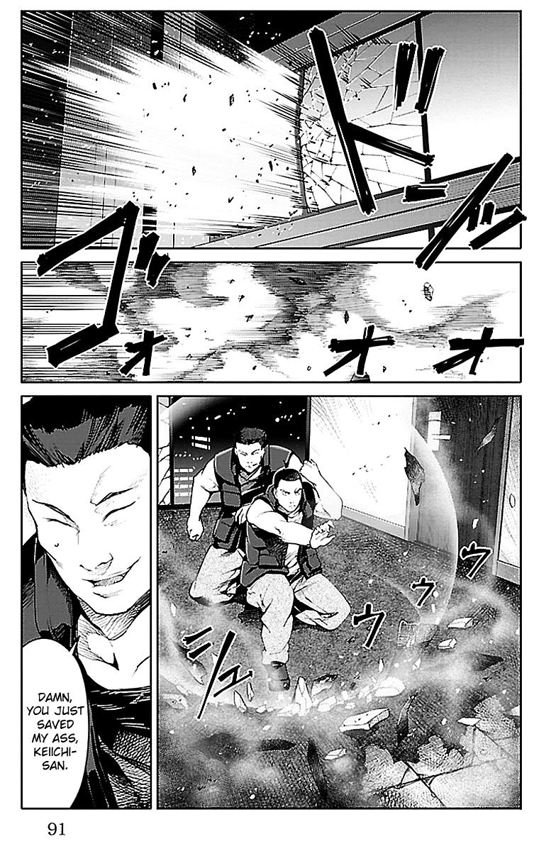 Page 40 of Chapter 18