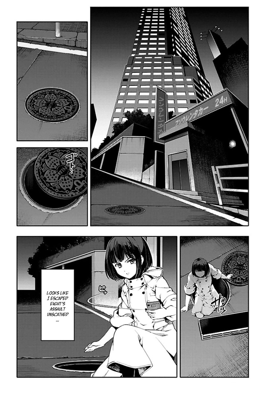 Page 3 of Chapter 19
