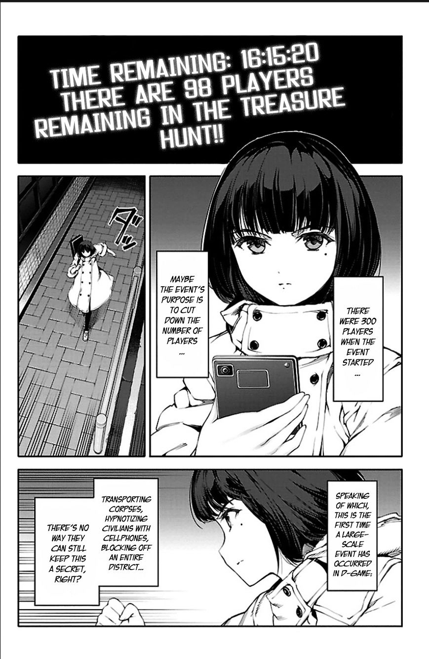 Page 4 of Chapter 19