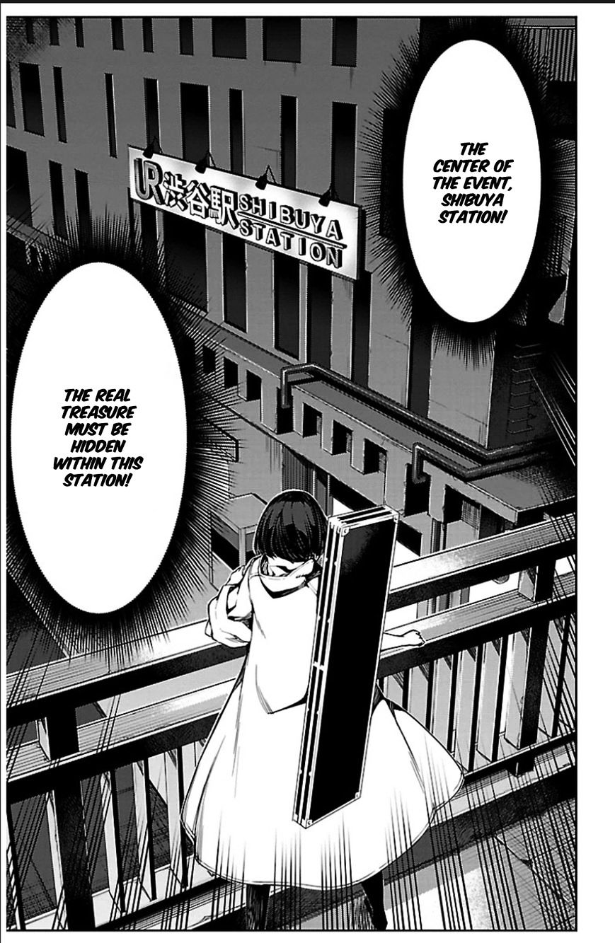 Page 8 of Chapter 19