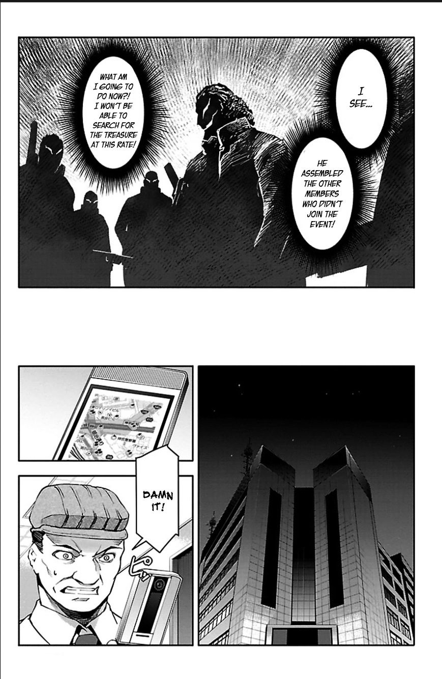Page 12 of Chapter 19