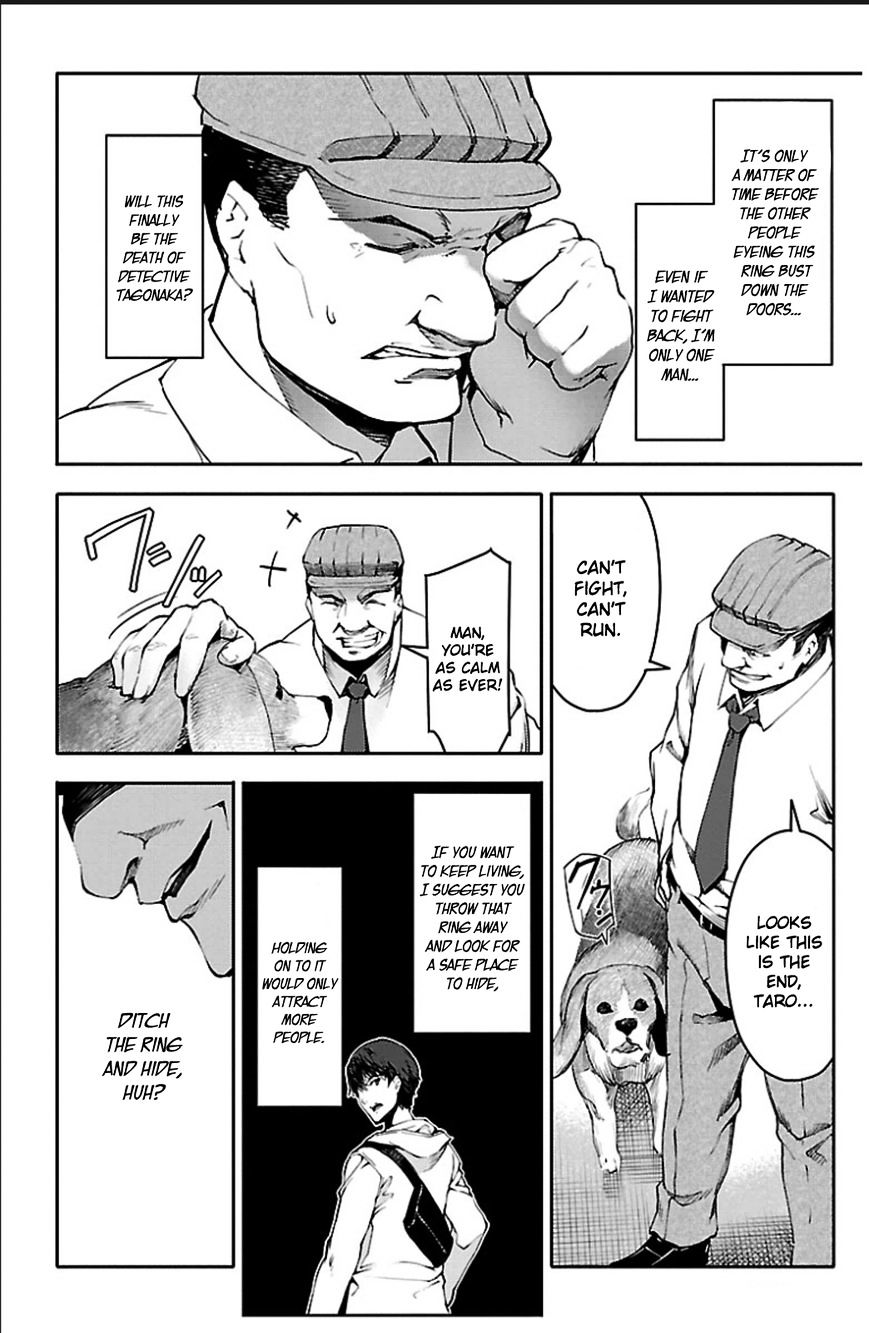 Page 13 of Chapter 19