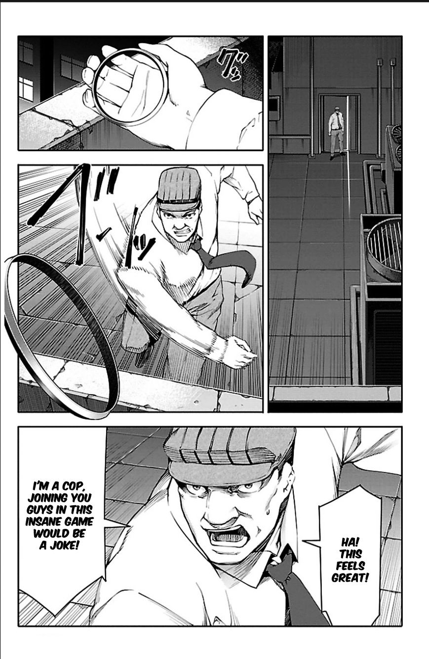 Page 14 of Chapter 19