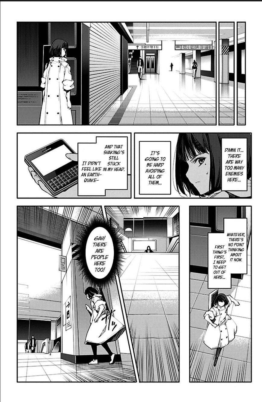 Page 25 of Chapter 19