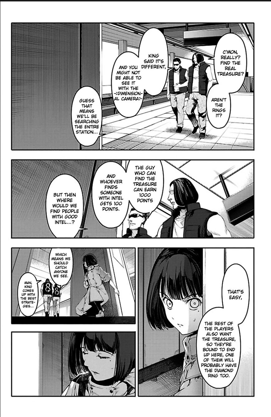 Page 26 of Chapter 19