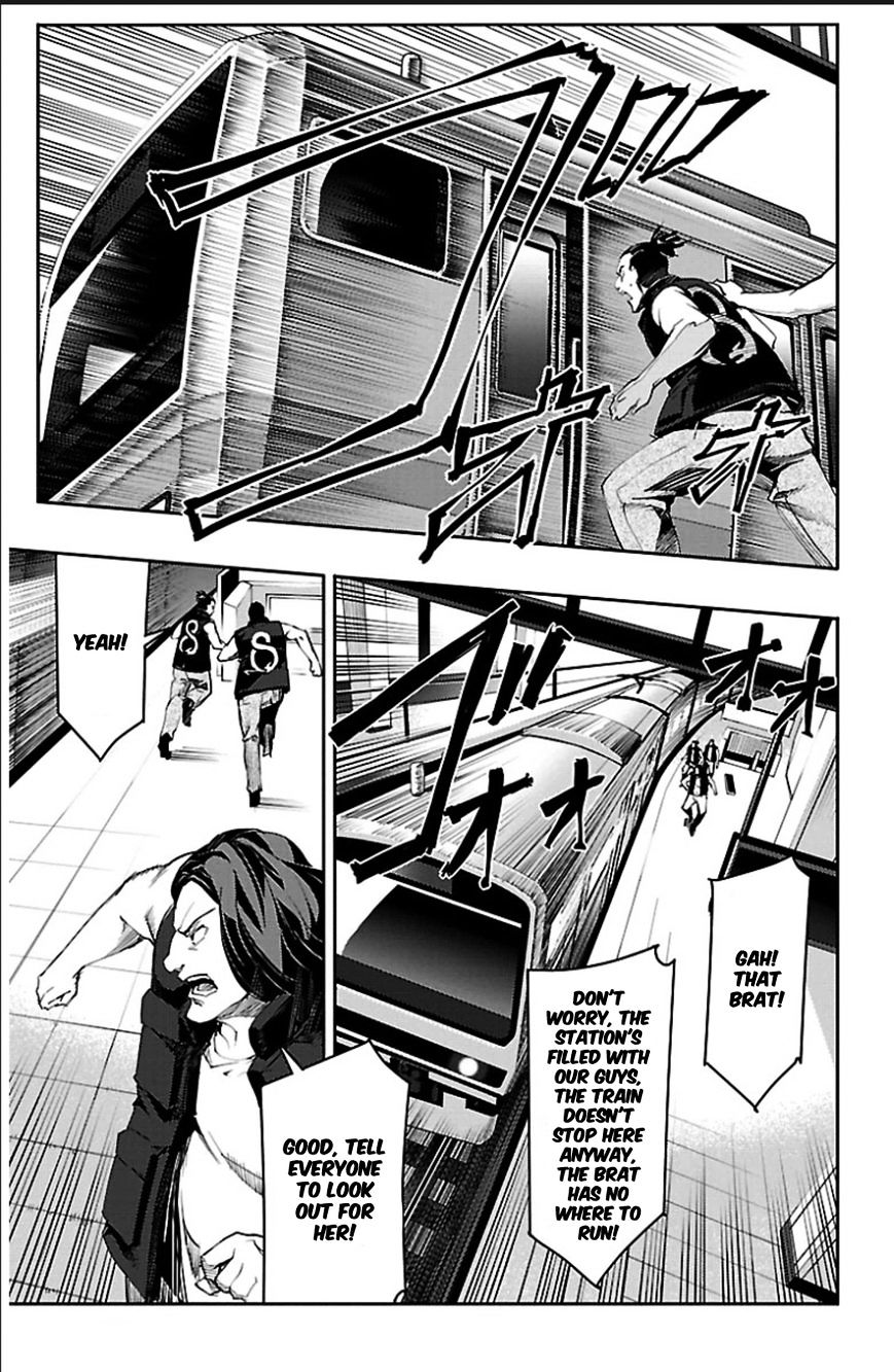 Page 30 of Chapter 19