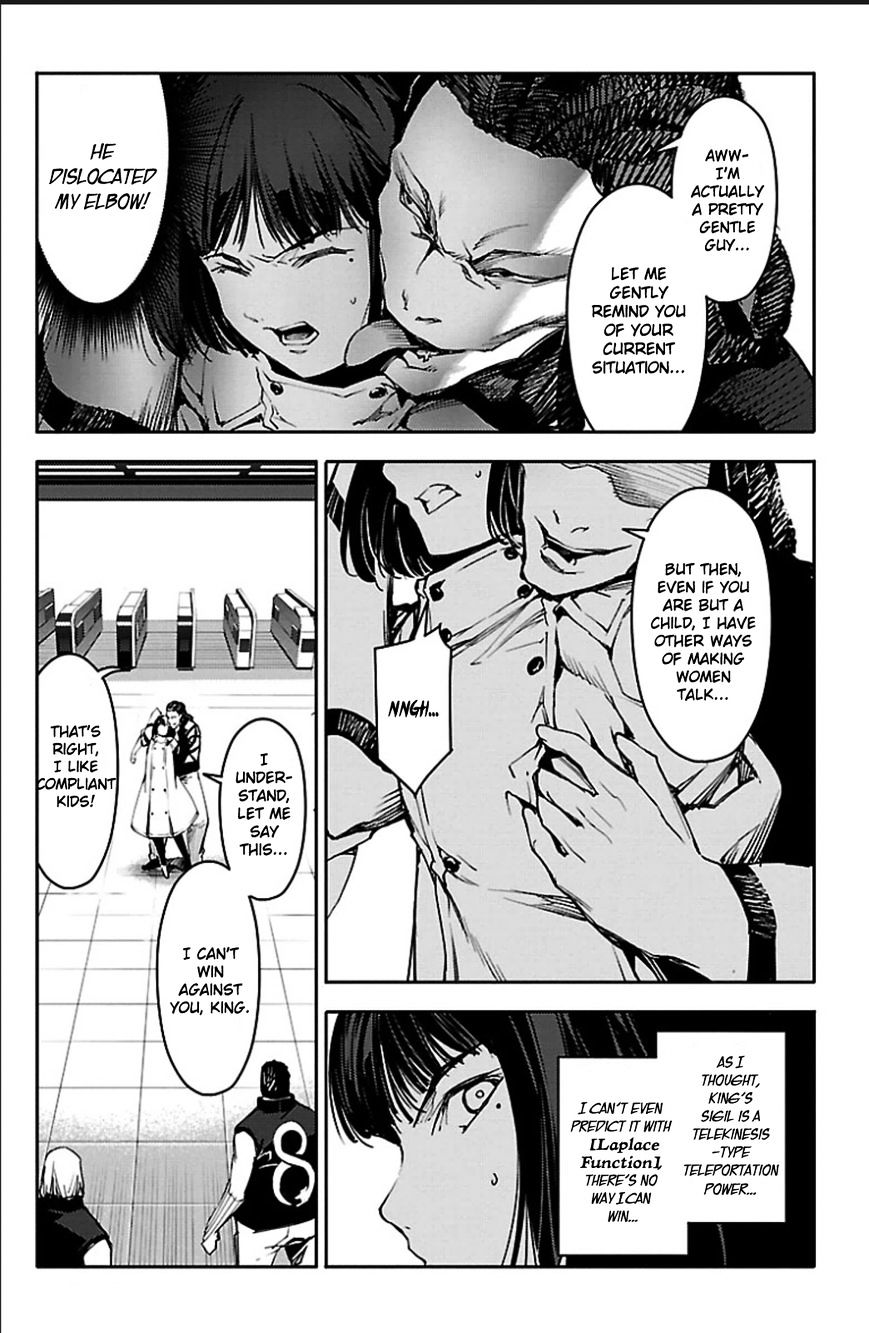 Page 38 of Chapter 19