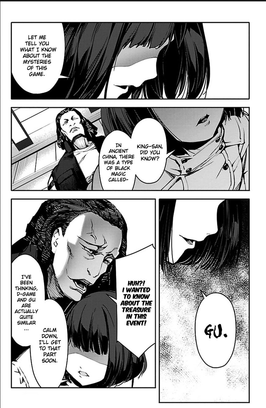 Page 40 of Chapter 19