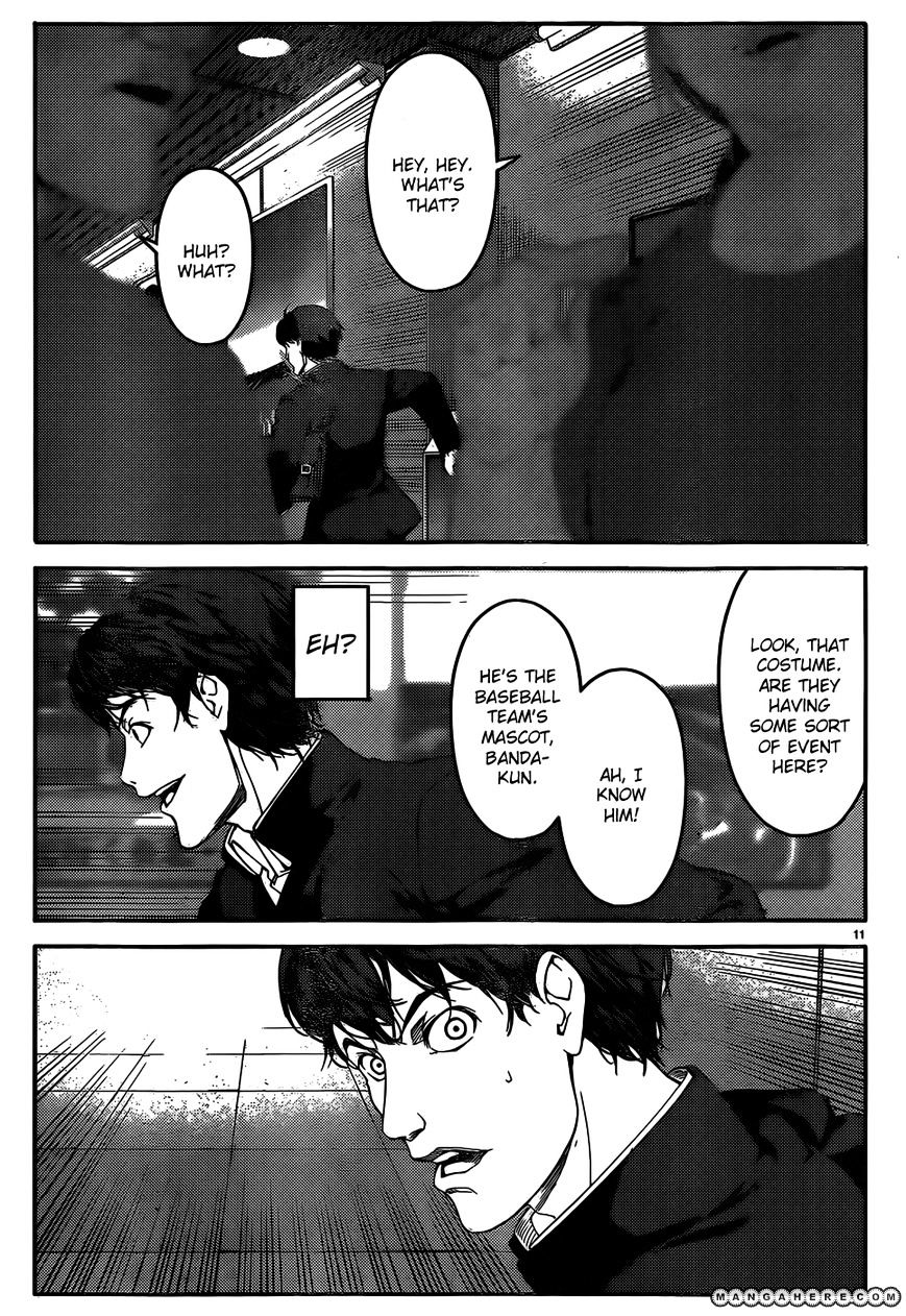 Page 12 of Chapter 2