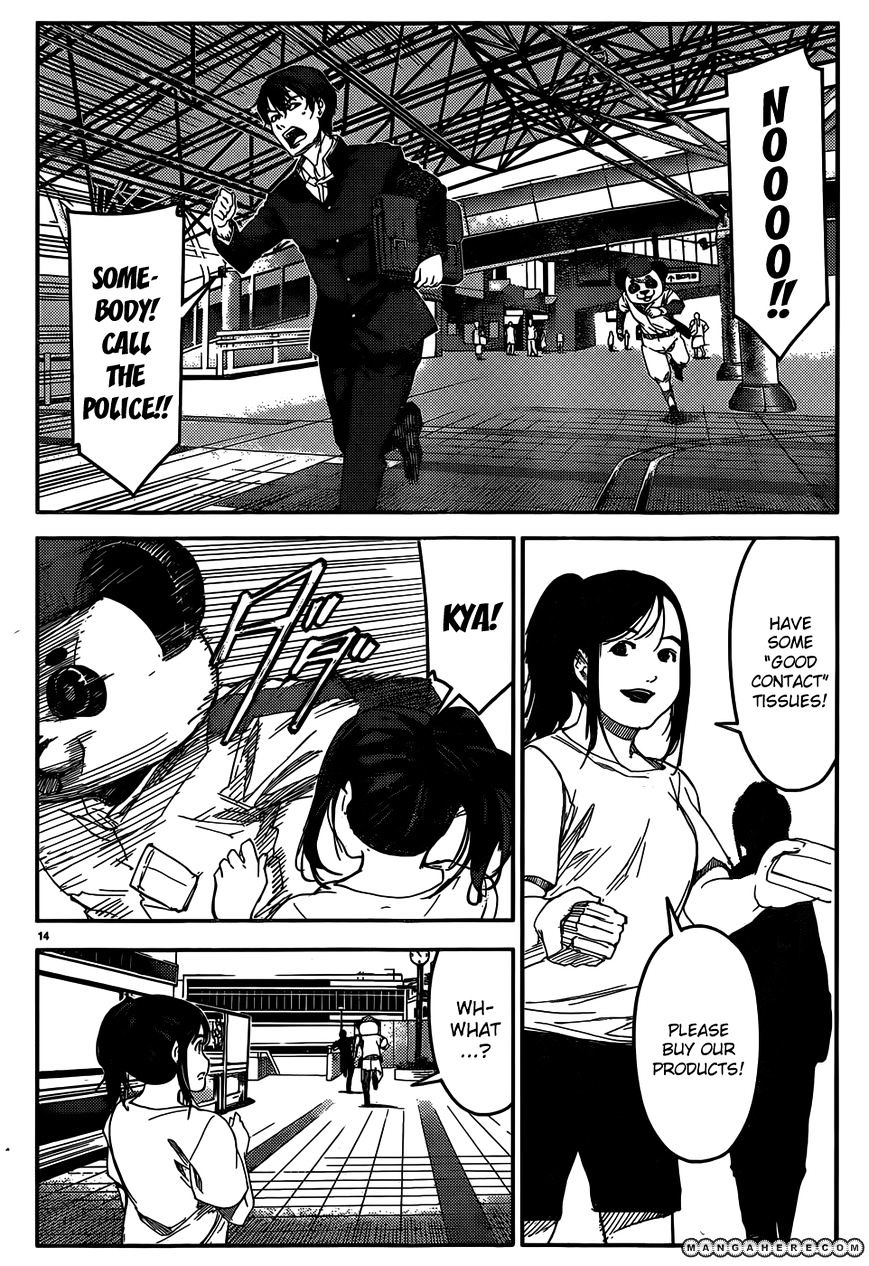 Page 15 of Chapter 2