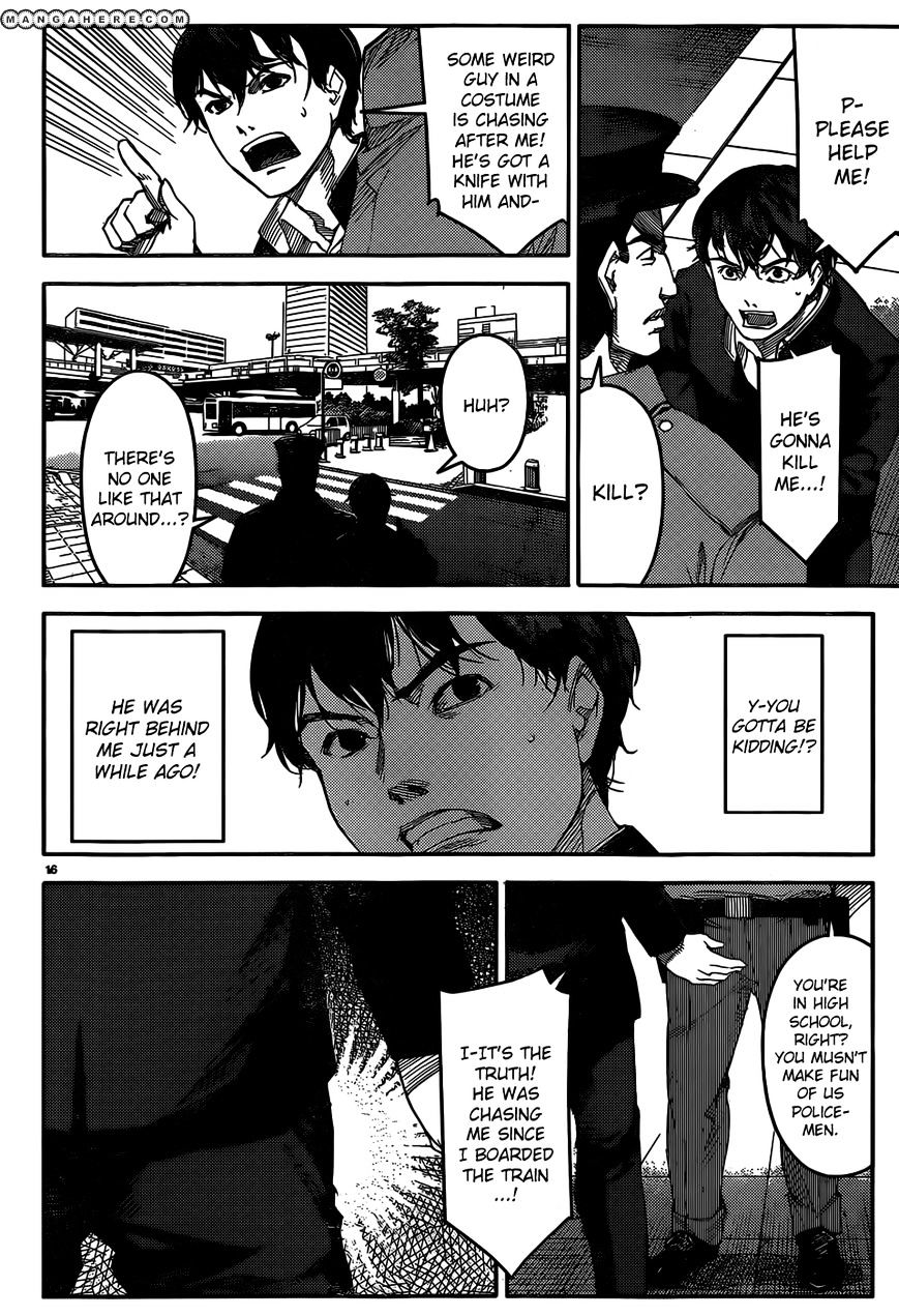 Page 17 of Chapter 2
