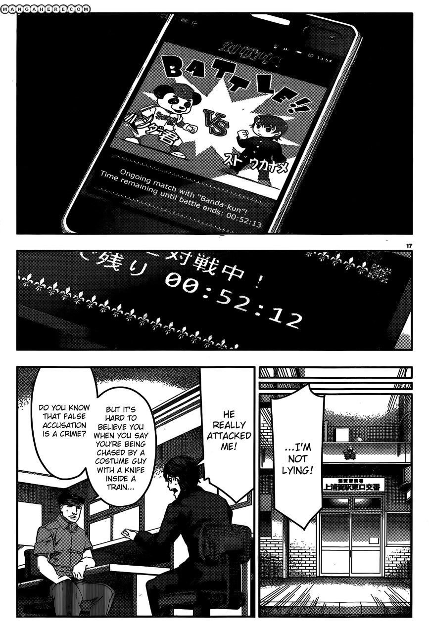 Page 18 of Chapter 2
