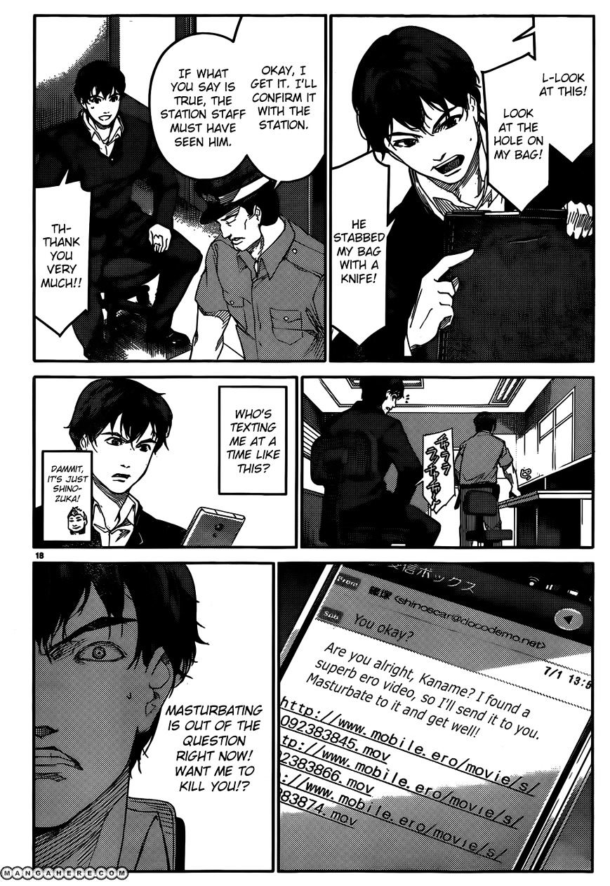 Page 19 of Chapter 2