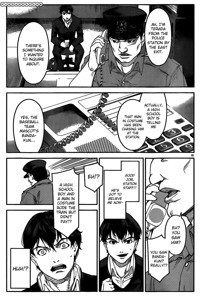 Page 20 of Chapter 2